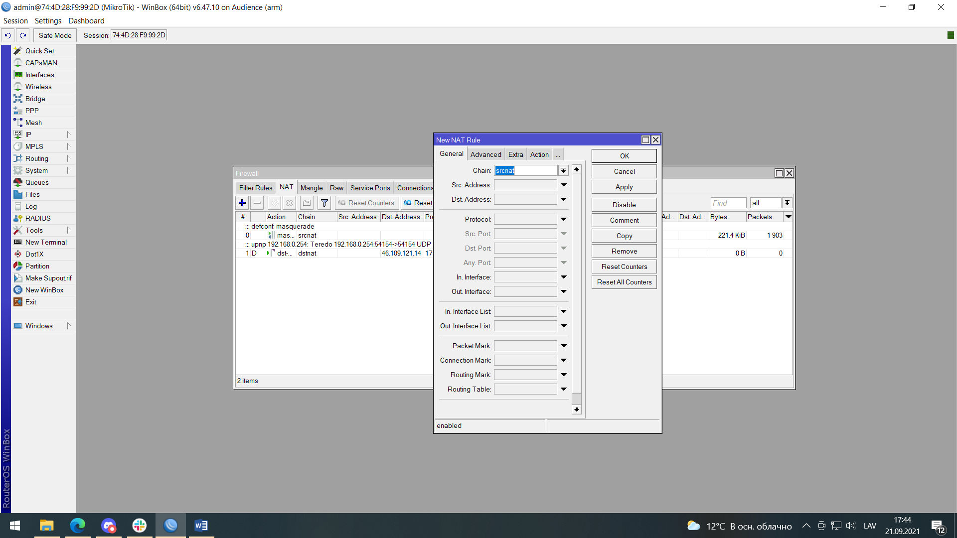 Настройка микротик winbox. Mikrotik ROUTEROS. Nat на микротике. Утилита для Mikrotik.